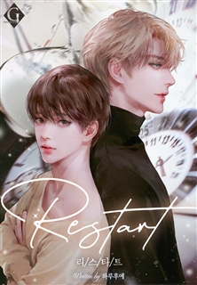 Restart